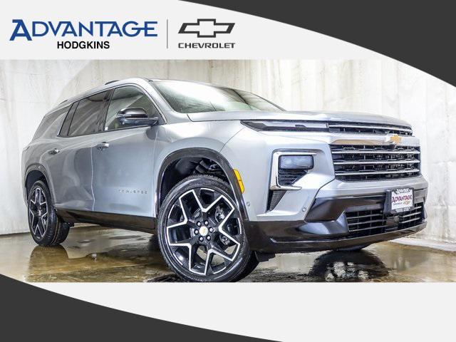 new 2026 Chevrolet Traverse car, priced at $58,121