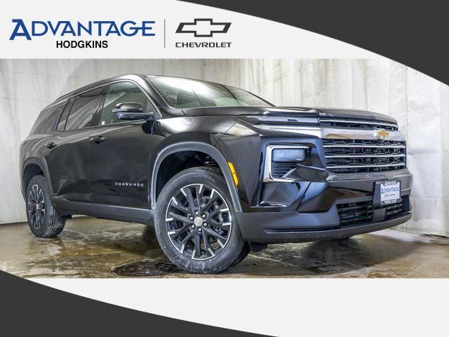 new 2026 Chevrolet Traverse car, priced at $44,195