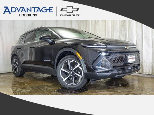 new 2026 Chevrolet Equinox EV car, priced at $30,965