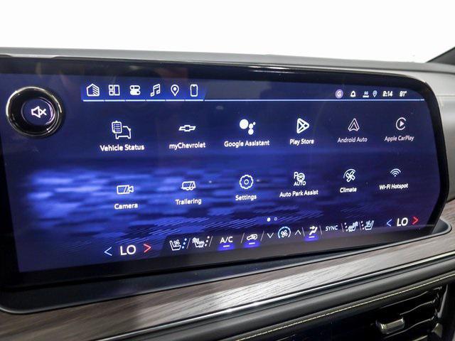 new 2026 Chevrolet Suburban car, priced at $85,912