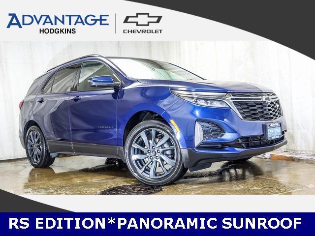 used 2023 Chevrolet Equinox car, priced at $26,747