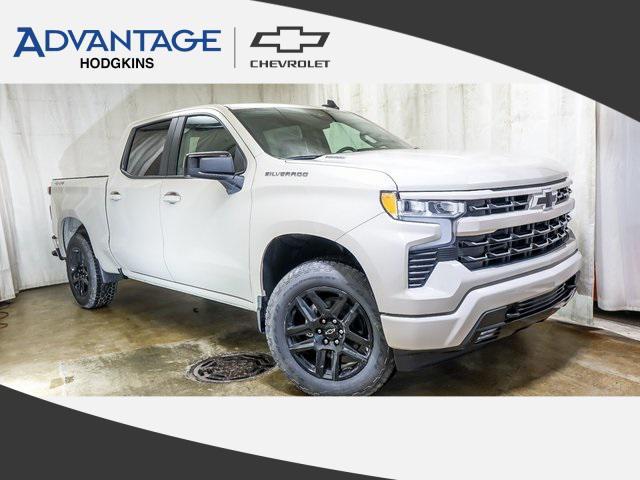 new 2026 Chevrolet Silverado 1500 car, priced at $42,995