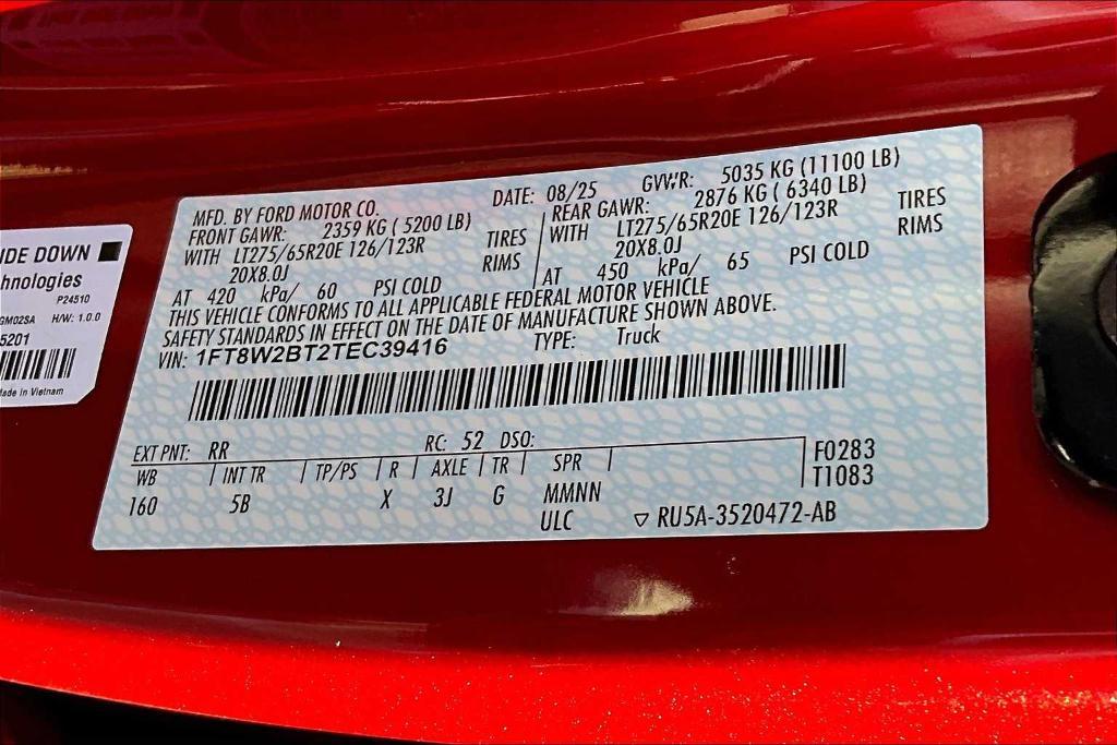 new 2026 Ford F-250 car, priced at $87,955