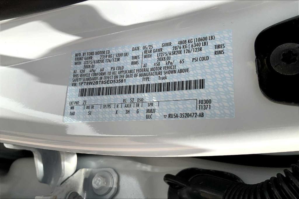 new 2025 Ford F-250 car, priced at $75,750