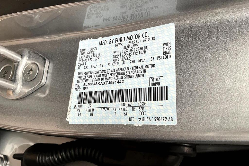 new 2026 Lincoln Nautilus car, priced at $72,230