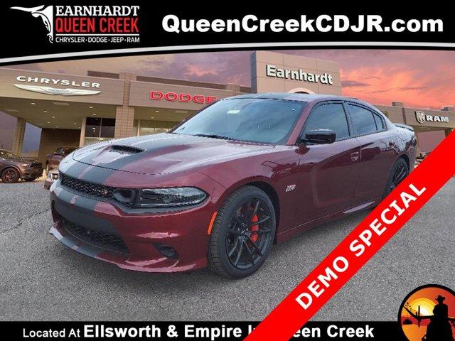 new 2023 Dodge Charger car, priced at $56,071