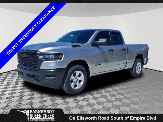 new 2025 Ram 1500 car, priced at $34,501