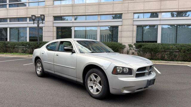used 2007 Dodge Charger car, priced at $2,950