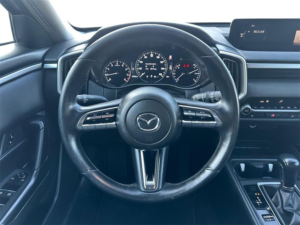 used 2024 Mazda CX-50 car, priced at $26,238