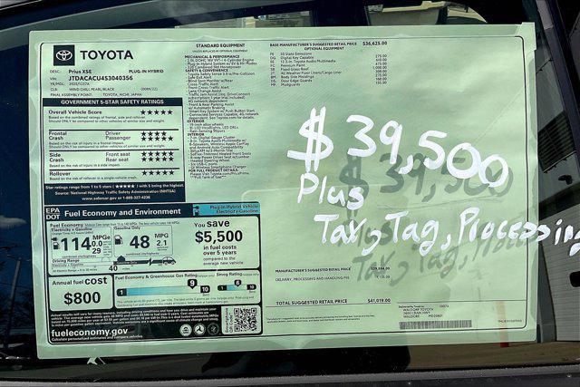 new 2025 Toyota Prius car, priced at $39,871