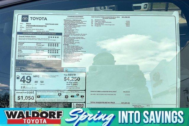 new 2025 Toyota Prius car, priced at $35,577