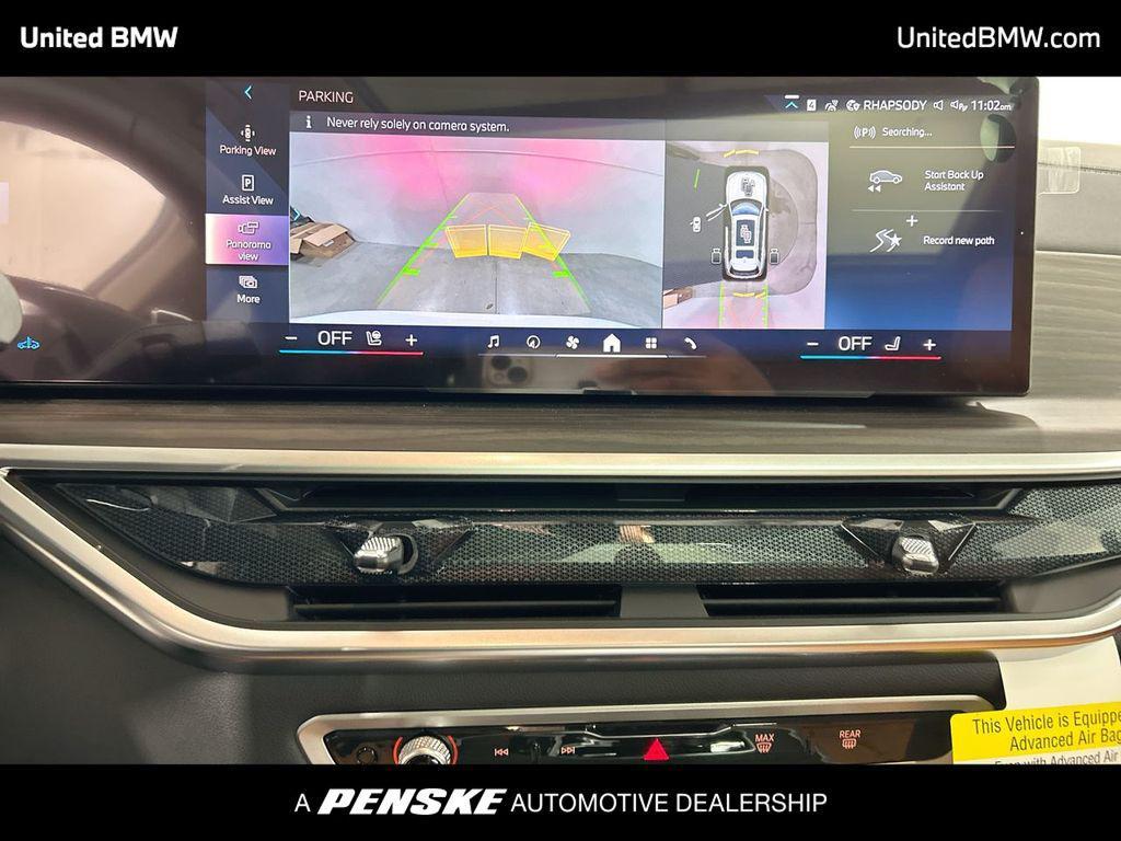 new 2026 BMW X7 car, priced at $96,535