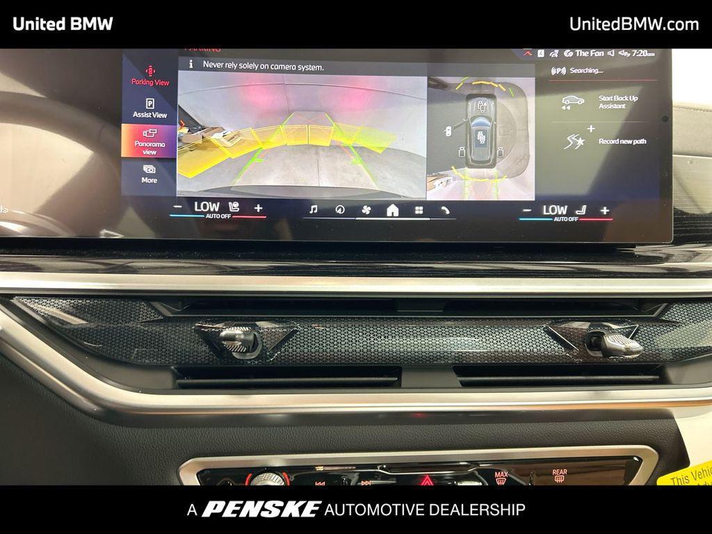 new 2026 BMW X5 car, priced at $80,825