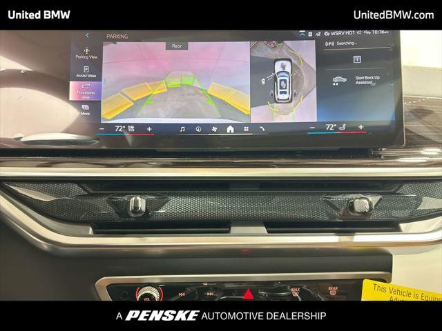 new 2026 BMW X7 car, priced at $91,925
