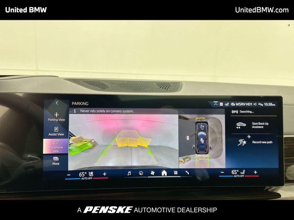 new 2026 BMW X7 car, priced at $98,035