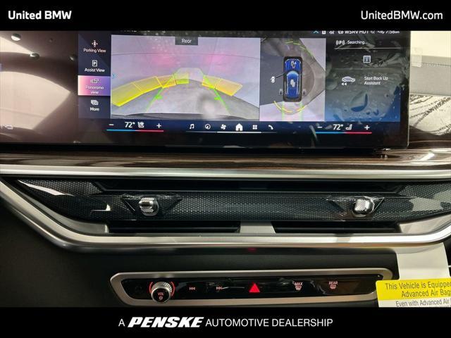 new 2026 BMW X5 PHEV car, priced at $84,625