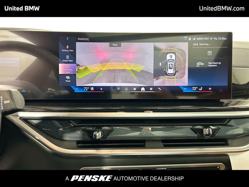 new 2026 BMW X5 car, priced at $83,125