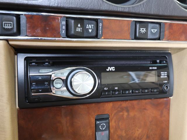 used 1988 Mercedes-Benz S-Class car, priced at $25,995