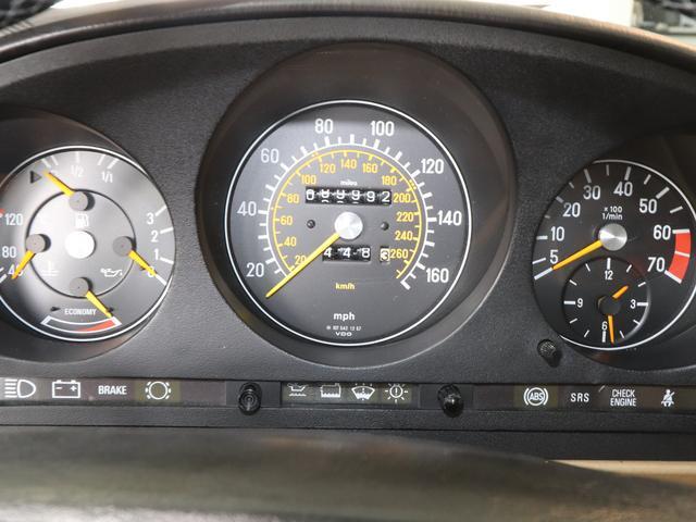 used 1988 Mercedes-Benz S-Class car, priced at $25,995