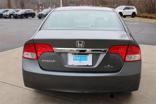 used 2010 Honda Civic car, priced at $8,900