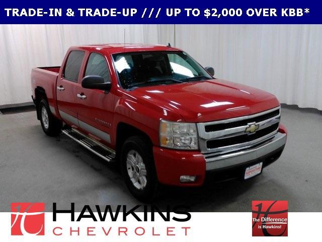 used 2008 Chevrolet Silverado 1500 car, priced at $6,990