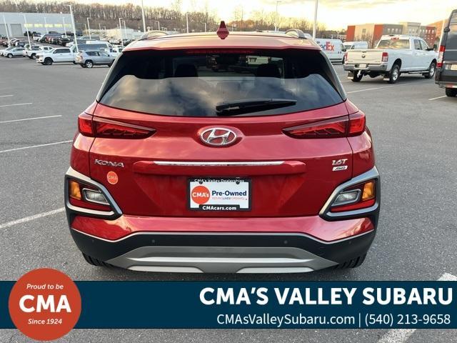 used 2021 Hyundai Kona car, priced at $20,478