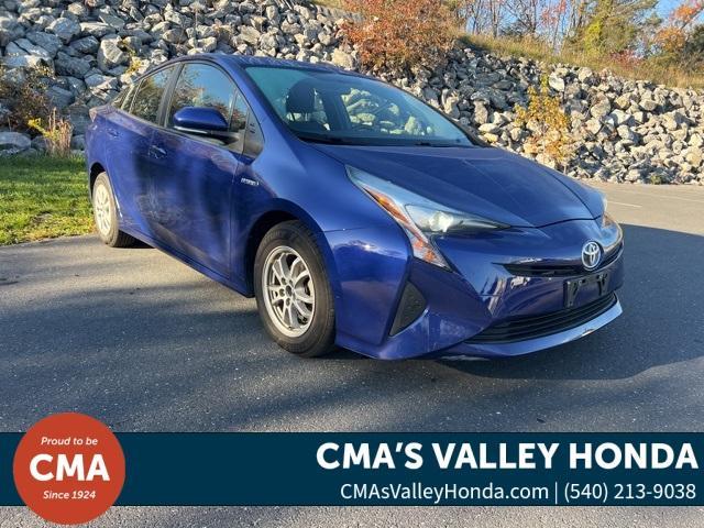 used 2016 Toyota Prius car, priced at $12,988