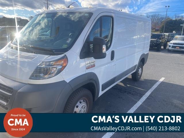 used 2017 Ram ProMaster 1500 car, priced at $12,998