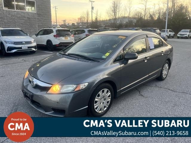 used 2011 Honda Civic car, priced at $8,799