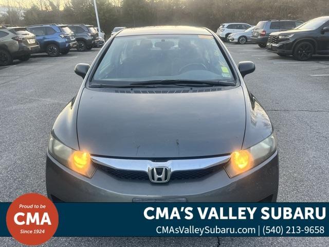 used 2011 Honda Civic car, priced at $8,799