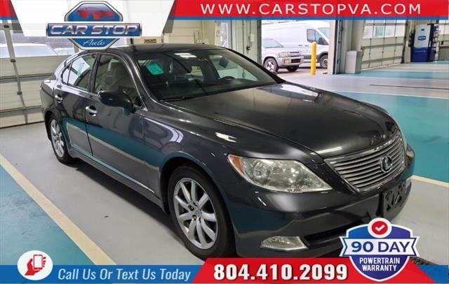 used 2007 Lexus LS 460 car, priced at $8,495