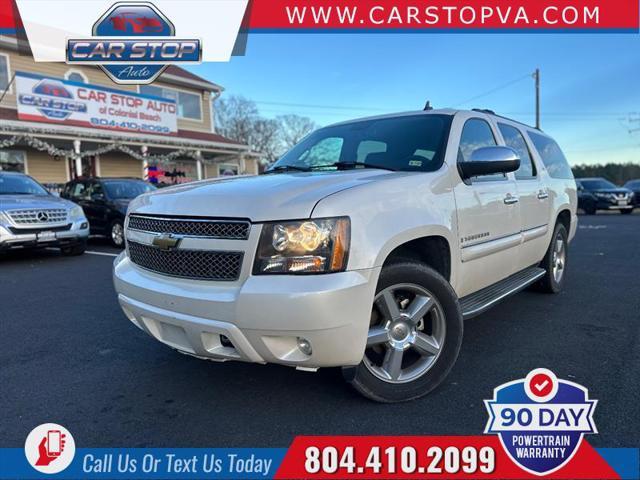 used 2008 Chevrolet Suburban car, priced at $7,995