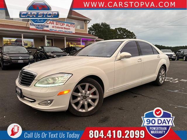 used 2007 Mercedes-Benz S-Class car, priced at $7,995