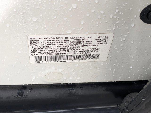 used 2015 Acura MDX car, priced at $17,995