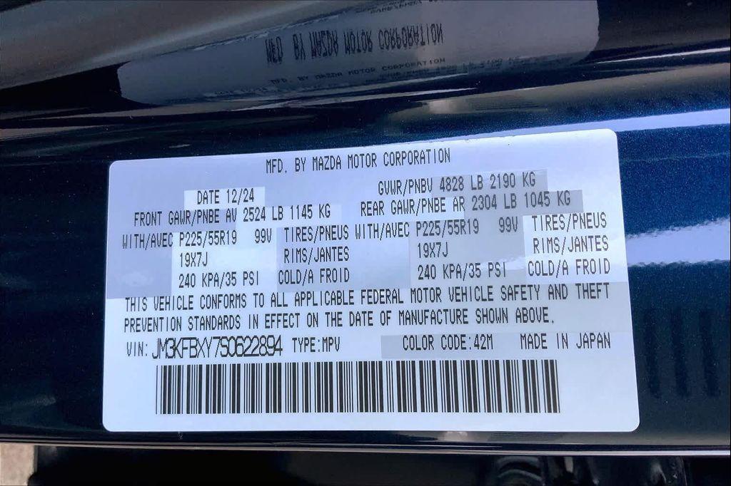 new 2025 Mazda CX-5 car, priced at $41,665