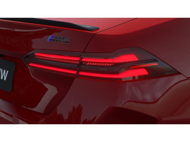 new 2026 BMW M5 car, priced at $144,670