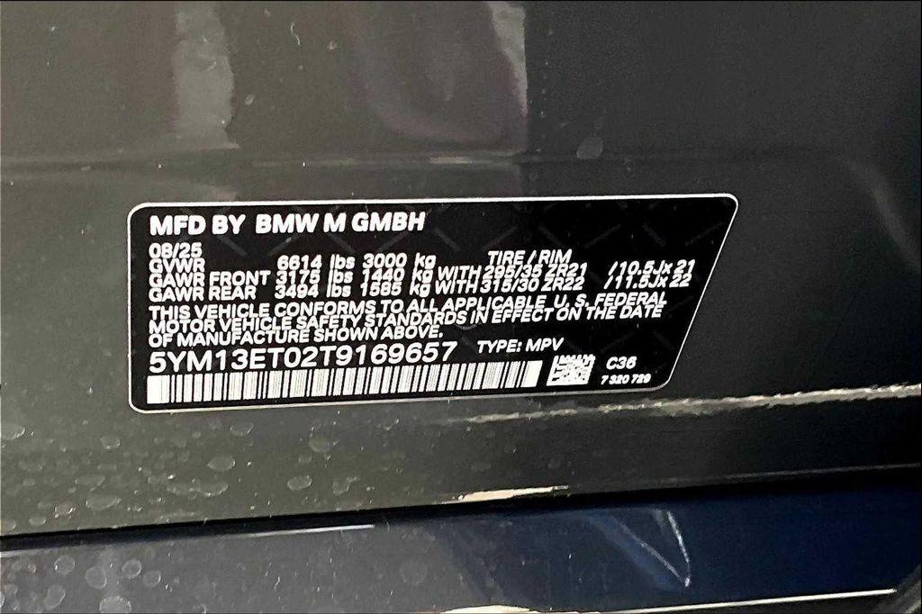 new 2026 BMW X5 M car, priced at $147,055