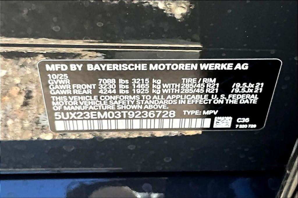 new 2026 BMW X7 car, priced at $99,780