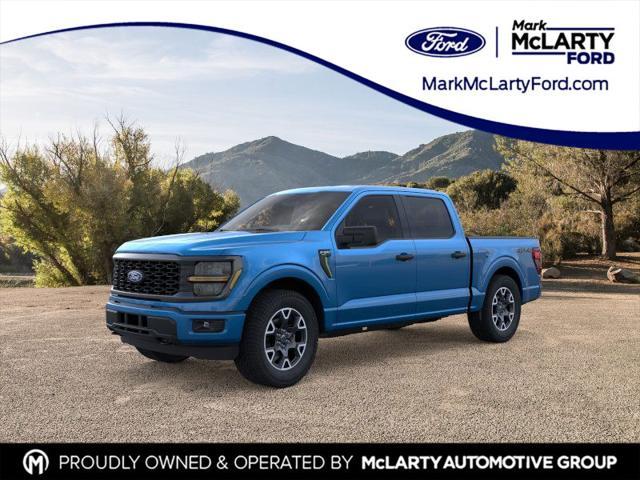 new 2025 Ford F-150 car, priced at $51,043