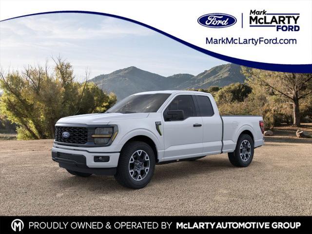 new 2025 Ford F-150 car, priced at $48,105