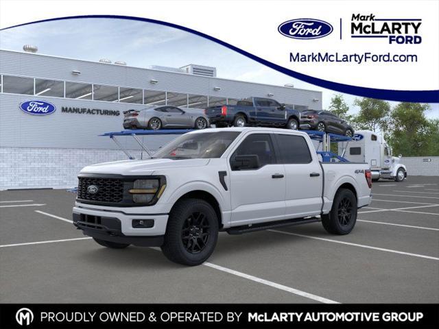 new 2025 Ford F-150 car, priced at $52,258