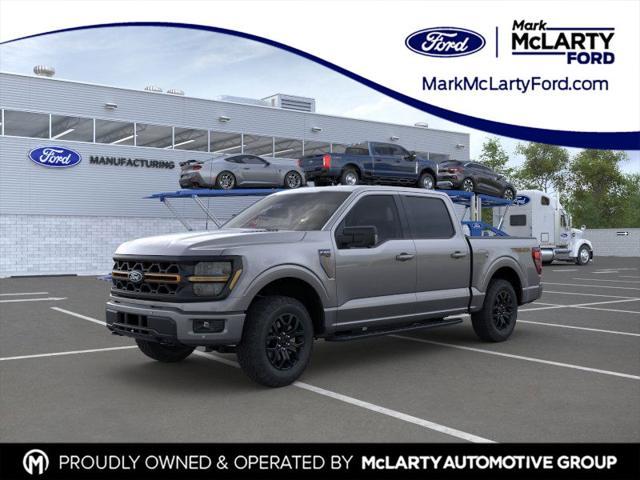 new 2025 Ford F-150 car, priced at $66,422
