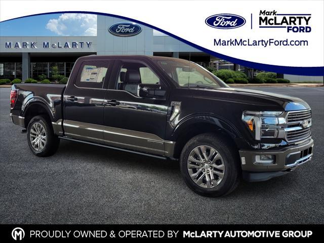 new 2025 Ford F-150 car, priced at $75,173