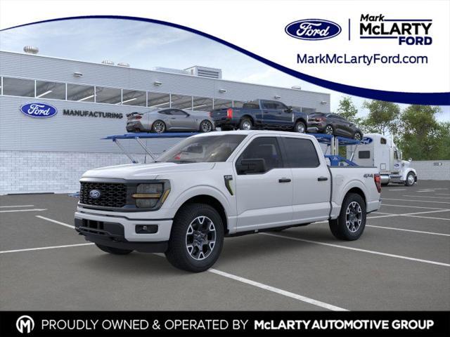 new 2025 Ford F-150 car, priced at $51,867