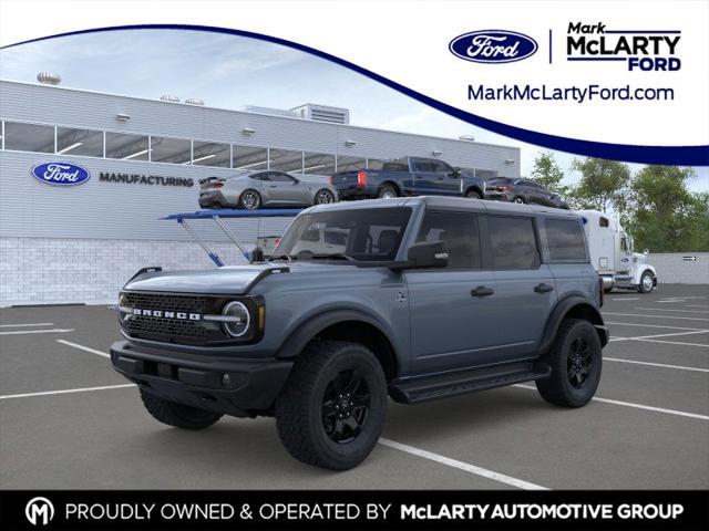 new 2025 Ford Bronco car, priced at $57,157