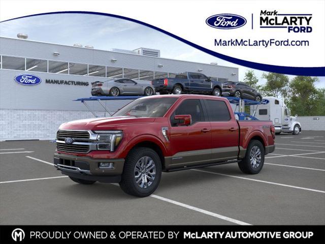 new 2025 Ford F-150 car, priced at $79,085