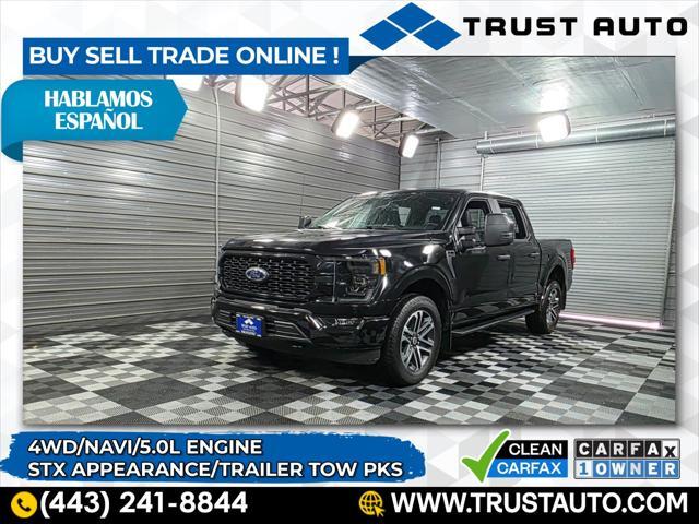 used 2023 Ford F-150 car