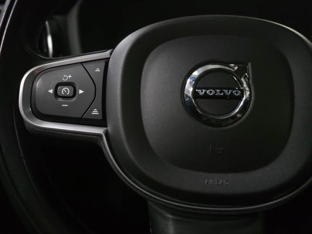 used 2022 Volvo S60 car, priced at $26,995