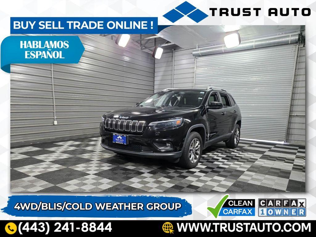 used 2020 Jeep Cherokee car, priced at $12,995