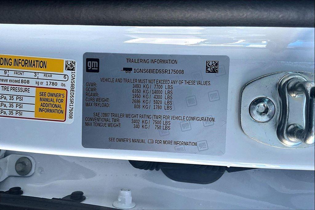 new 2025 Chevrolet Suburban car, priced at $62,245
